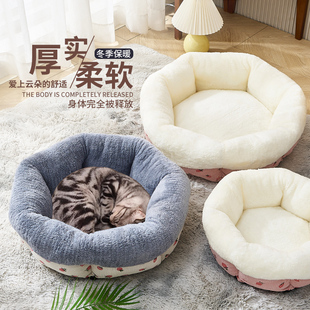 冬季猫窝加厚保暖小猫咪深度睡眠猫咪窝狗窝半封闭小猫幼猫宠物窝
