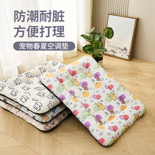 防泼水面料不易粘毛可拆洗
