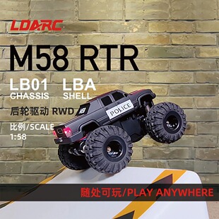 LDARC 雷迪安M58 1/58微型迷你 大脚车桌面RC遥控车CT01遥控器
