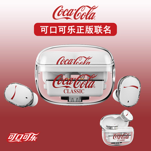Coca－Cola/可口可乐 T11蓝牙耳机无线运动降噪入耳式送女孩男孩