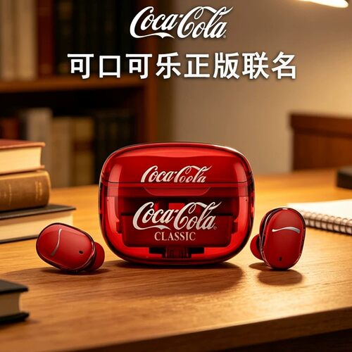 Coca－Cola/可口可乐 T11蓝牙耳机无线降噪耳麦送男女生礼物惊喜