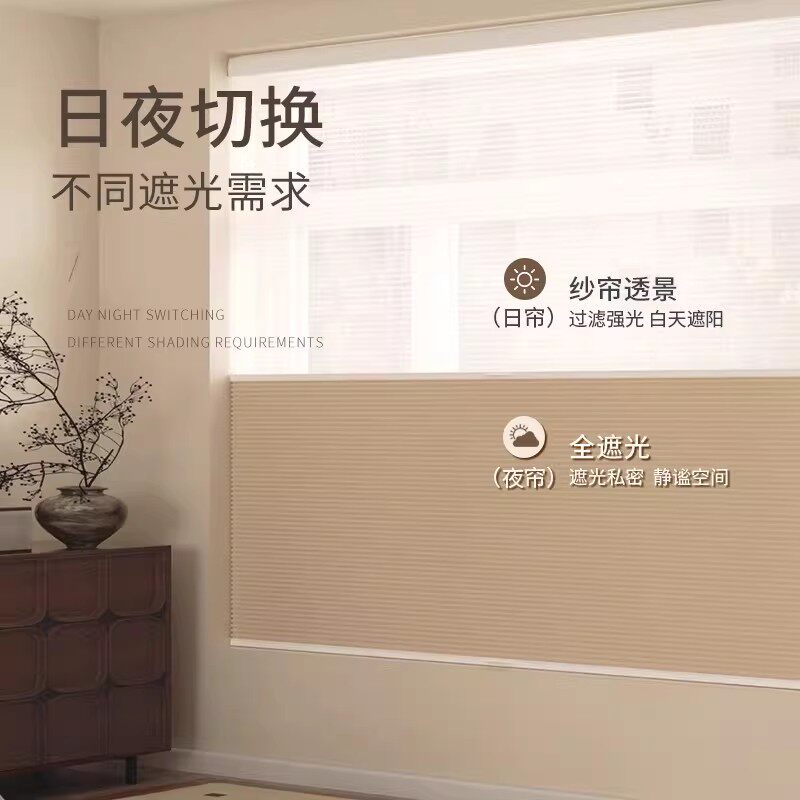 Cordless Day and Night Honeycomb Blinds No-Drill Shade - Product image 2