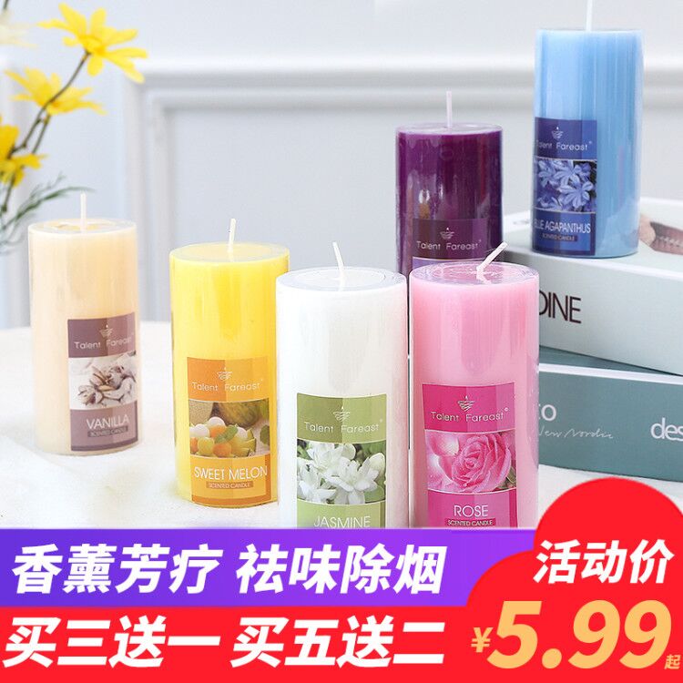 香薰蜡烛家用吸烟去味香氛蜡烛礼物求婚生日蜡烛创意表白小蜡烛