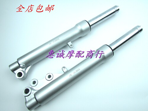 雅马哈JOG 2/3/4/5代 ZR 印能 印沙 印王90 风帆90 油压前减震|msdalam kategori motosikal/Equipment/Fitting, Aksesori motosikal, penyerap kejutan motosikal - dari Buy2taobao.com untuk memberikan perkhidmatan ejen Taobao profesional membeli