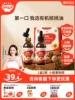 Товары от 秋田满满旗舰店