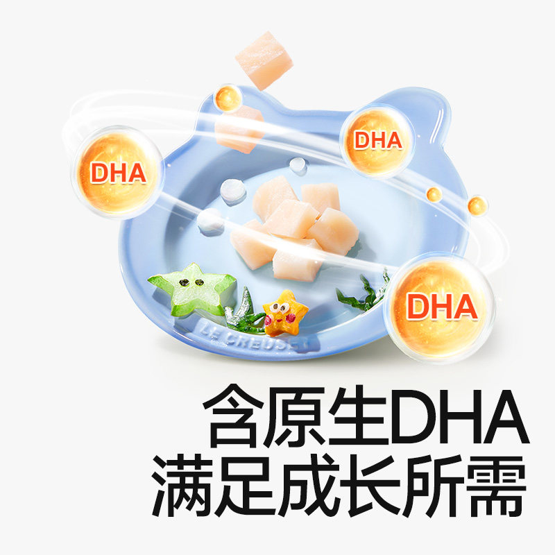秋田满满大西洋真鳕鱼块新鲜深海鳕鱼块,送宝宝婴幼儿辅食食谱