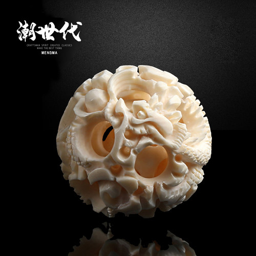diy龙凤呈祥文玩佛珠手串鬼工球