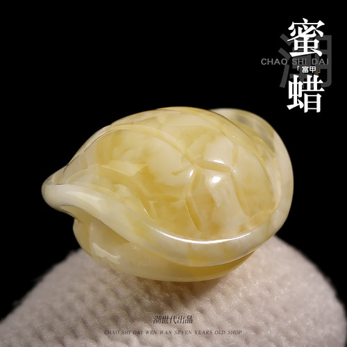 潮世代琥珀蜜蜡雕刻富甲