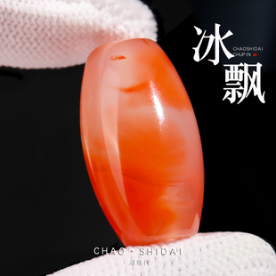 精选四川凉山南红玛瑙桶珠冰飘红散珠隔珠顶珠手链手串珠DIY配饰