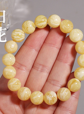 俄料精工原矿蜜蜡琥珀白花蜜圆珠单圈手串佛珠文玩手链DIY男女士