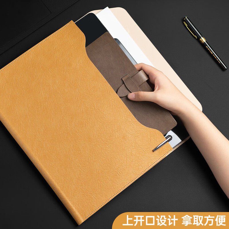 A4皮质文件袋档案袋商务文件夹文件包加厚资料袋按扣防水公文袋男款办公合同票据收纳袋手提大容量高档公文包,文具电教/文化用品/商务用品,文件夹/试卷夹,淘宝优惠券,粉丝福利购,淘宝优惠卷
