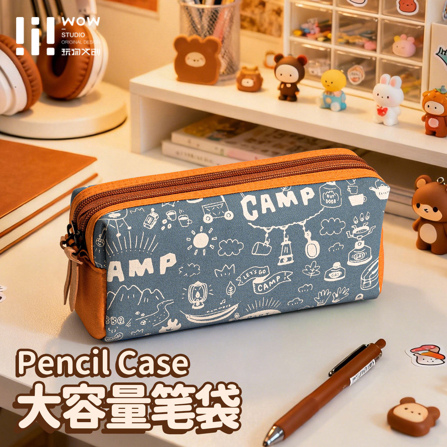 大容量笔袋2026年新款多层学生文具袋初中生专用铅笔盒高中生文具盒收纳文具用品卡通涂鸦风收纳盒便携收纳袋