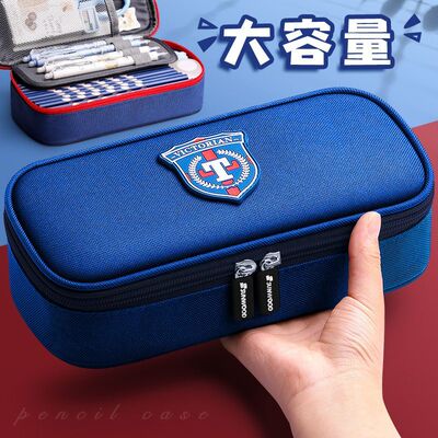 英伦风大容量笔袋高颜值2026新款简约耐用小学生专用文具收纳儿童铅笔盒男孩女孩多功能文具盒耐磨铅笔盒大号