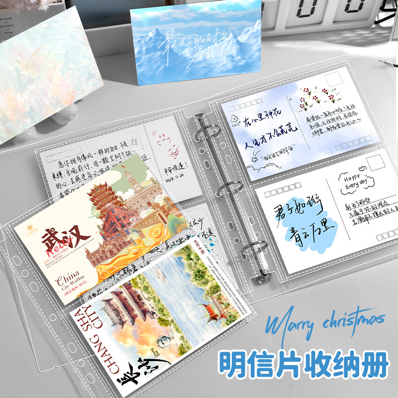 大容量A5明信片收集册大卡册收纳A4旅行明信片收藏收纳简约ins风6寸拍立得相片相册收纳册出游纪念透明插页册图片