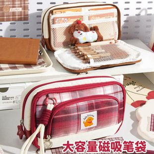 格纹加厚笔袋女生高颜值ins风男孩女孩款多层大容量文具袋小众不撞款磁吸可立小学生初中生铅笔袋2026新款