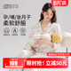 月子服夏季 4月份5产后喂奶怀孕期纯棉纱布家居服哺乳睡衣女 薄款
