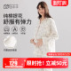 月子服纯棉全棉吸汗a类带胸垫产后坐月子哺乳家居服春秋孕妇睡衣