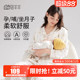 月子服春秋纯棉带胸垫4月份5产后喂奶透气吸汗秋冬孕妇哺乳睡衣