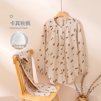 纱布月子服夏季薄款产后双层纯棉喂奶家居服哺乳孕妇睡衣女春秋 — 2