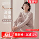 秋冬季 咕羊羊孕妇保暖内衣磨毛怀孕期秋衣秋裤 套装 产后哺乳月子服