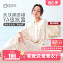 产后双层纯棉喂奶家居服哺乳孕妇睡衣女春秋 纱布月子服夏季 薄款