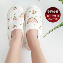 女夏薄款 子秋冬防滑厚底 孕妇鞋 秋季 咕羊羊月子鞋 包跟产后产妇拖鞋
