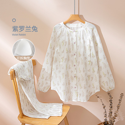 纱布月子服夏季薄款产后双层纯棉喂奶家居服哺乳孕妇睡衣女春秋 — 3