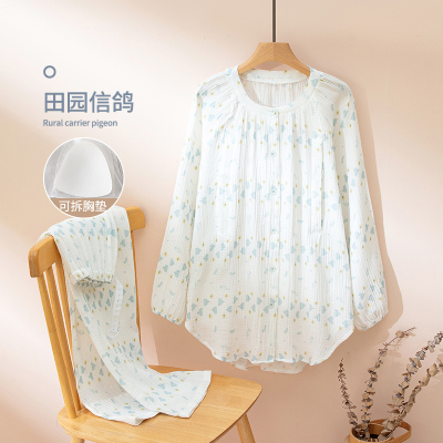 纱布月子服夏季薄款产后双层纯棉喂奶家居服哺乳孕妇睡衣女春秋 — 4