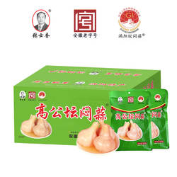 张士奎 涡阳高公糖醋蒜 坛闷蒜 腌蒜瓣 腌大蒜头 咸菜腌菜箱装6KG