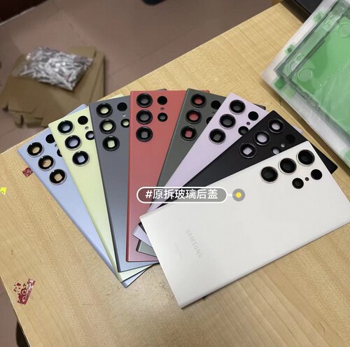 S23Ultra玻璃后盖S23u纯原装拆机手机后壳电池盖有标后配