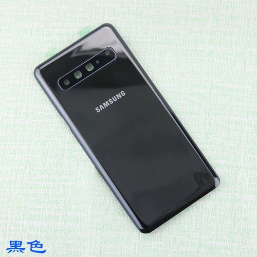 适用于三星S10 5G版 G977N G977U玻璃后盖 s10+电池盖 后壳 外壳