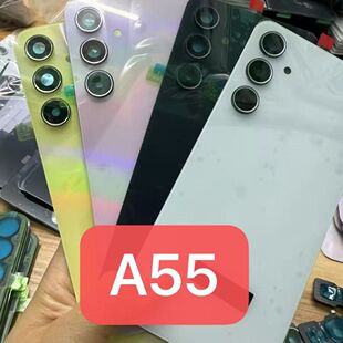 适用三星A55后盖后壳外壳防水玻璃电池盖A5560全新后壳玻璃A55