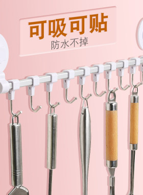 易时代吸盘挂钩厨房强力无痕壁挂浴室防水粘钩免钉创意门后挂衣钩