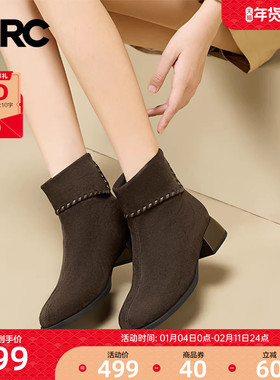 YRC方头弹力短靴女2025秋冬新款复古百搭时尚粗跟显瘦绒面时装靴