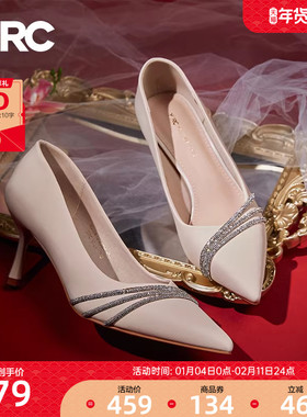 YRC小香风高跟鞋女士气质细跟伴娘鞋春季新款时尚水钻礼服鞋