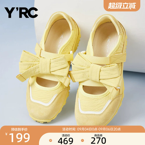 YRC蝴蝶结玛丽珍女运动单鞋夏季新款镂空魔术贴舒适休闲芭蕾德训