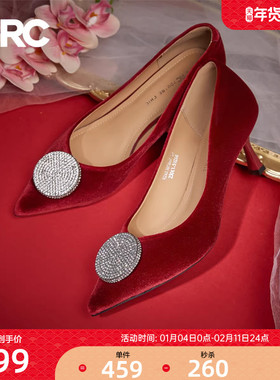 YRC红色高跟鞋女婚鞋春季新款细跟尖头时尚水钻新娘结婚鞋