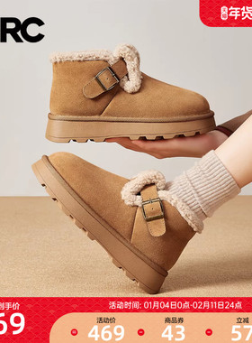 YRC加绒雪地靴勃肯鞋女冬季新款外穿厚底增高保暖棉鞋面包鞋