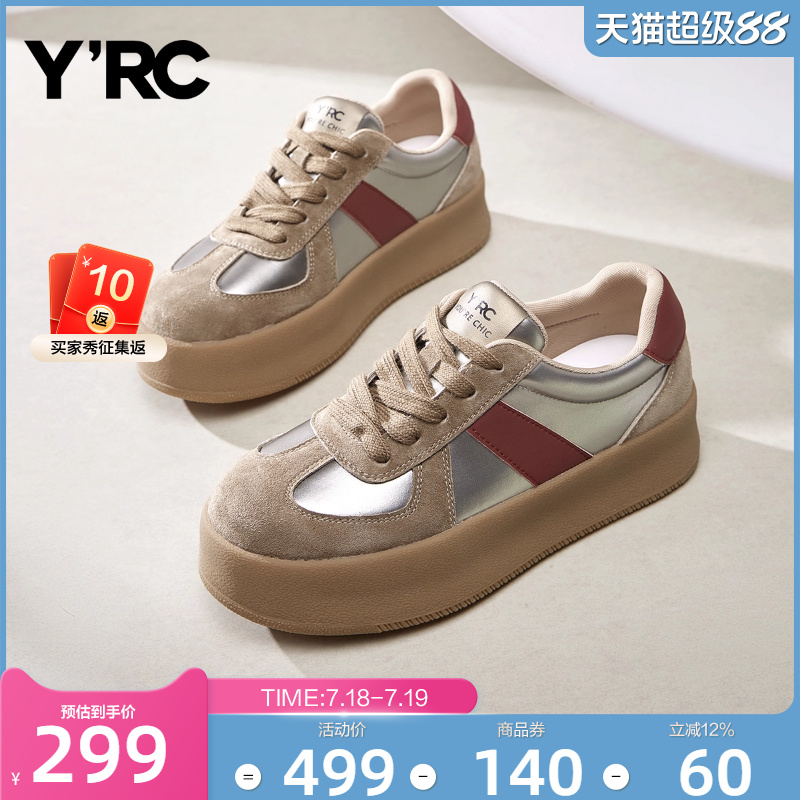 YRC新款女休闲鞋