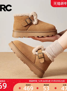 YRC加绒雪地靴勃肯鞋女冬季新款外穿厚底增高保暖棉鞋面包鞋