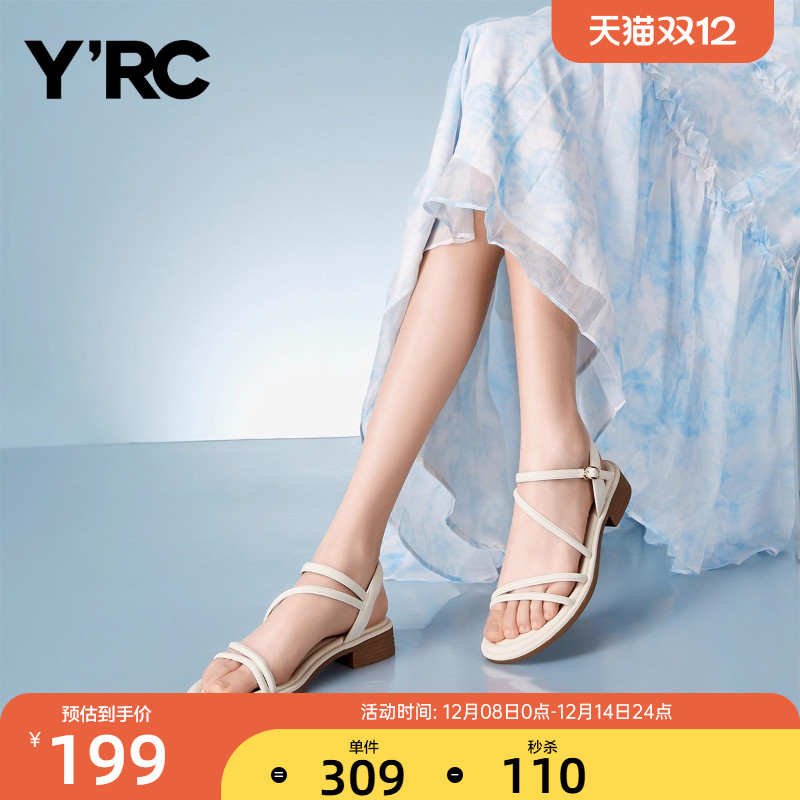 低跟绑带罗马凉鞋一字带外穿