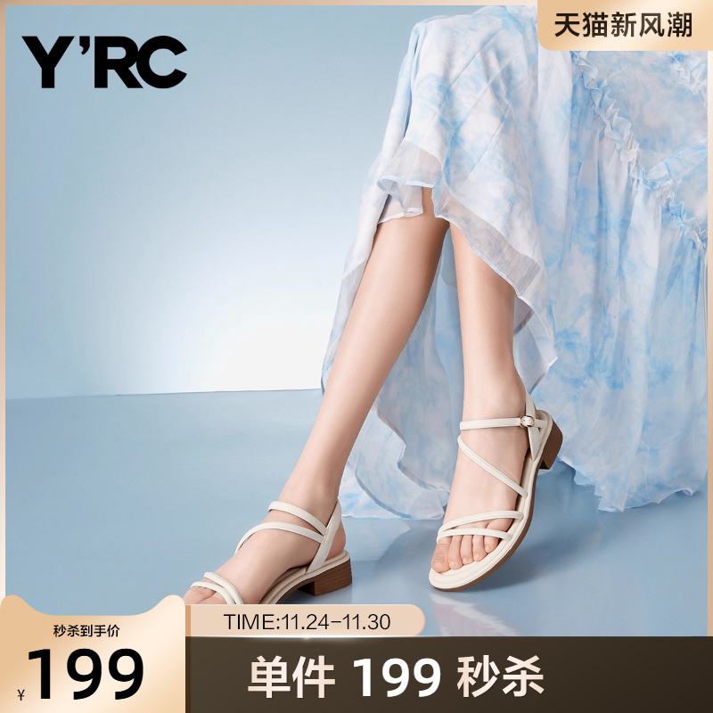 低跟绑带罗马凉鞋一字带外穿