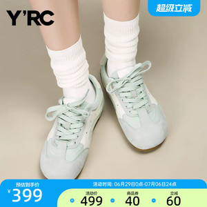 YRC圆头运动风德训鞋女2026秋季新款显脚小校园风平底软底板鞋