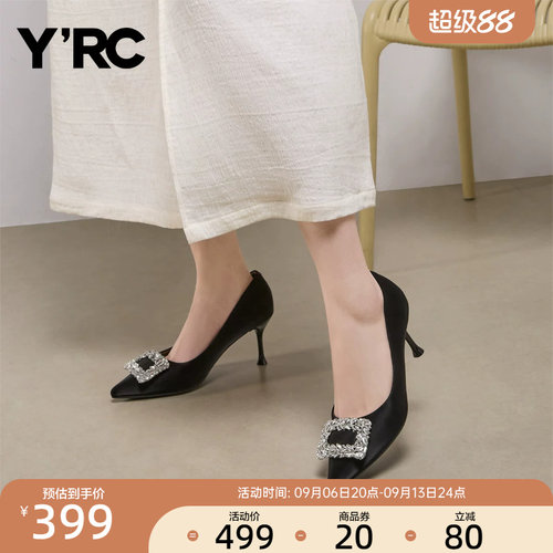 YRC黑色高跟鞋女细跟方扣水钻知性百搭晚会尖头气质时尚浅口单鞋