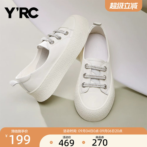 YRC新款女休闲鞋