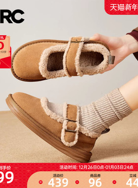 YRC加绒玛丽珍鞋女一字带冬季棉鞋复古百搭雪地靴勃肯毛毛鞋