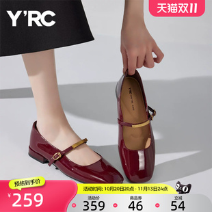 YRC红色玛丽珍女夏季新款一字带法式浅口单鞋配裙子低跟小红鞋