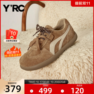 咖色平底舒适真皮小众休闲板鞋 新款 女磨砂冬季 YRC复古德训鞋