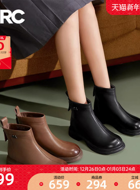 YRC真皮小短靴女冬季新款软皮低跟后拉链加绒切尔西女靴子
