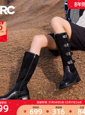 YRC西部高筒骑士靴女士长靴冬季新款不过膝商场同款长筒靴